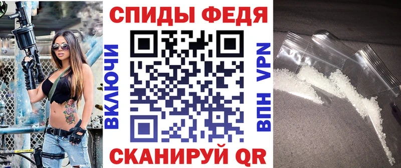 hydra рабочий сайт  Нижний Тагил  Амфетамин 98% 