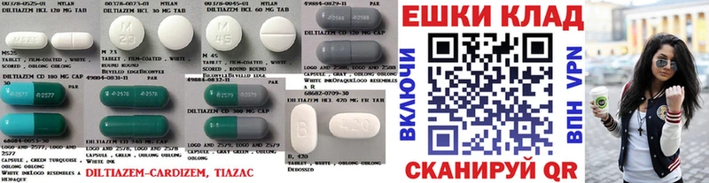 Ecstasy TESLA  кракен вход  Нижний Тагил 