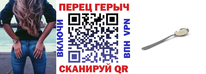 цены наркотик KRAKEN ССЫЛКА ГЕРОИН афганец Нижний Тагил