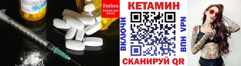 где купить наркотик  Нижний Тагил  КЕТАМИН ketamine 