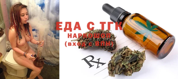 кокаин колумбия Козловка