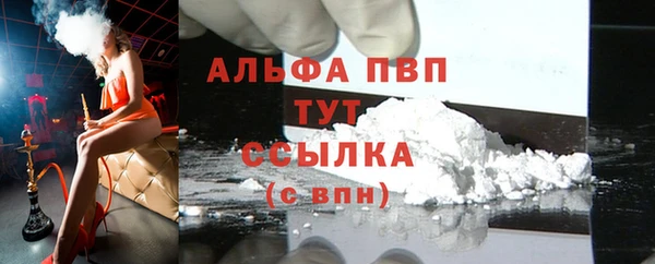 мдма Костерёво