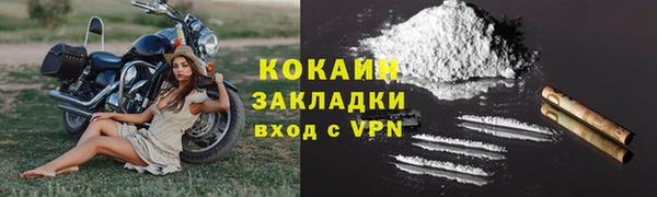 прущие крисы Надым