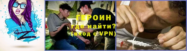 мдма Костерёво