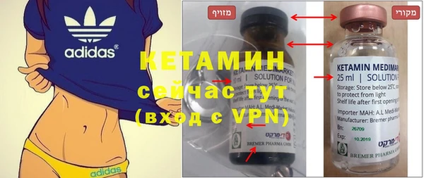 синтетический гашиш Коряжма