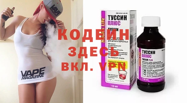 мдма Костерёво