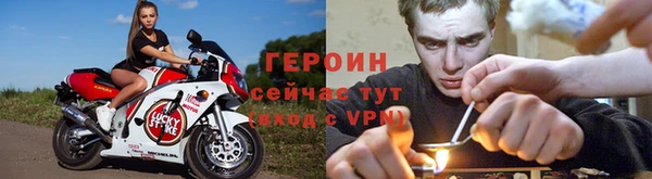 мдма Костерёво