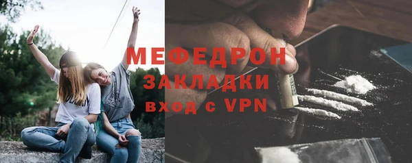 синтетический гашиш Коряжма