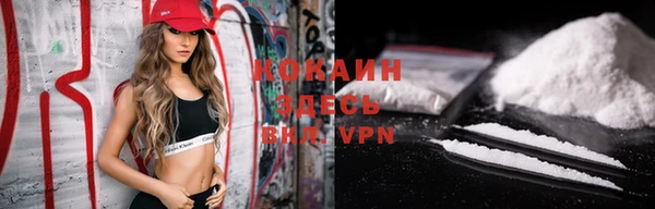 прущая мука Корсаков