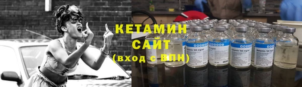 гидропоника Наволоки