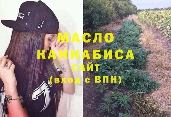 марки nbome Кодинск