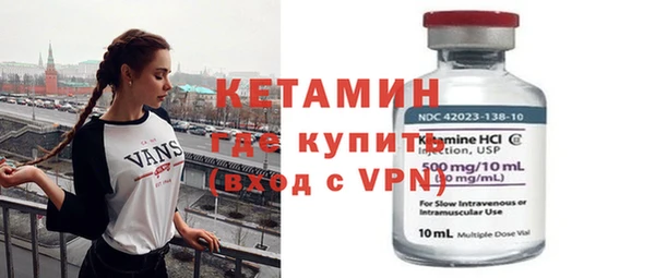 прущая мука Корсаков
