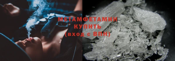 синтетический гашиш Коряжма