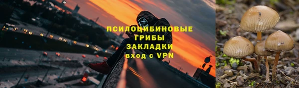 jwh Беломорск