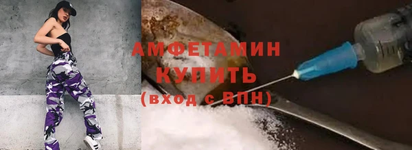мдма Костерёво