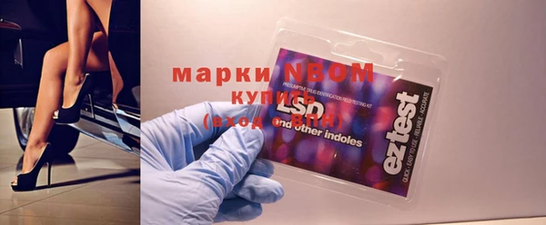 мдма Костерёво