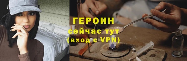 прущая мука Корсаков
