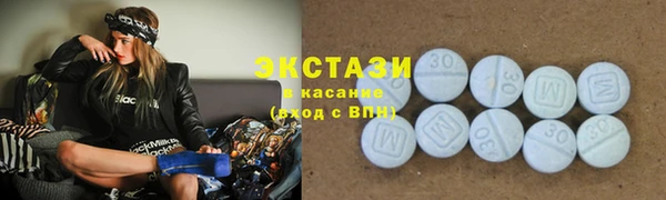 мдма Костерёво