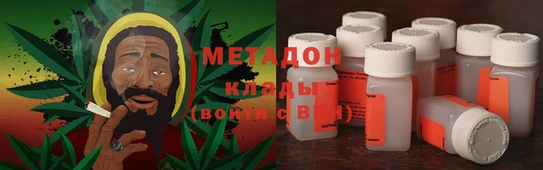 синтетический гашиш Коряжма