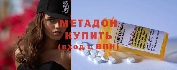 мдма Костерёво