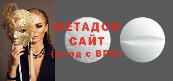 прущая мука Корсаков