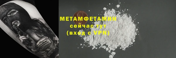 кокаин колумбия Козловка