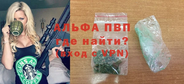марки nbome Кодинск