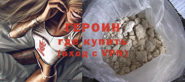 каннабис Козельск