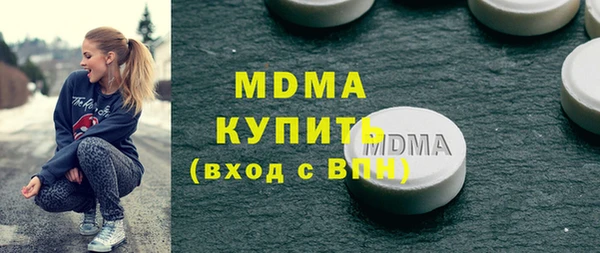 прущая мука Корсаков