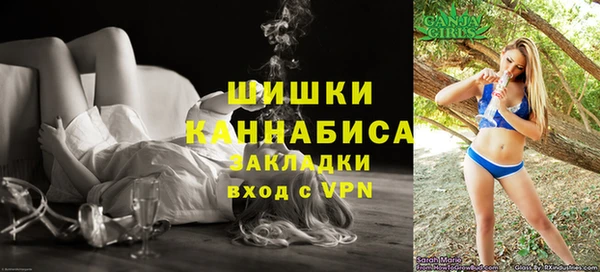 синтетический гашиш Коряжма