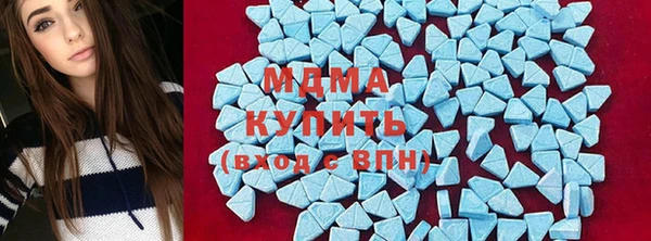 мдма Костерёво
