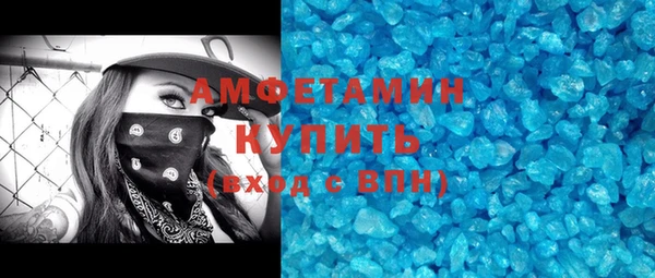 синтетический гашиш Коряжма