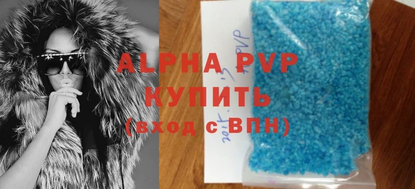 кокаин VHQ Навашино