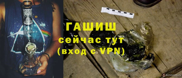 синтетический гашиш Коряжма