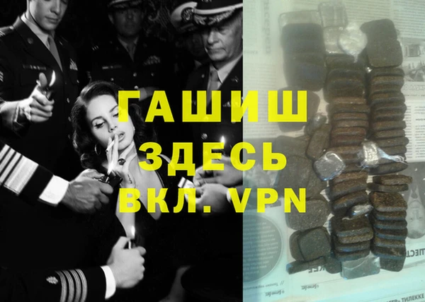 мдма Костерёво