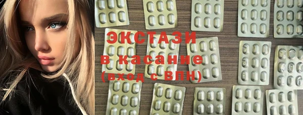 прущая мука Белоозёрский
