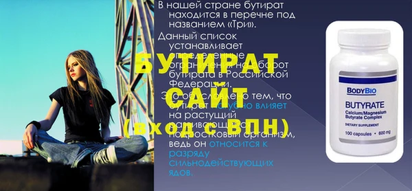 синтетический гашиш Коряжма