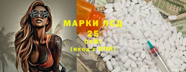 синтетический гашиш Коряжма