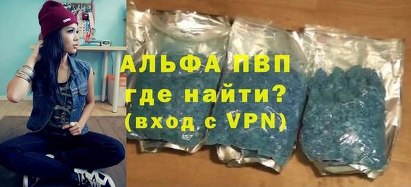марки nbome Кодинск