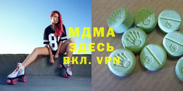 прущая мука Корсаков