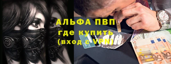 кокаин колумбия Козловка