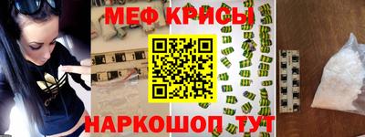 героин Лесосибирск
