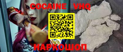 mdma Ликино-Дулёво