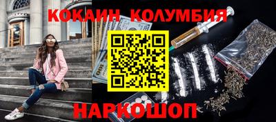 mdma Ликино-Дулёво
