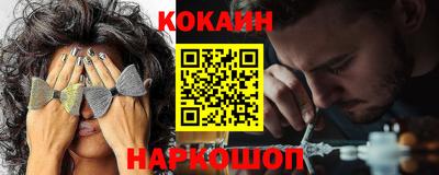 mdma Ликино-Дулёво