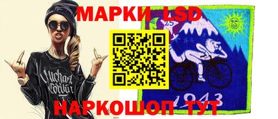 mdma Ликино-Дулёво