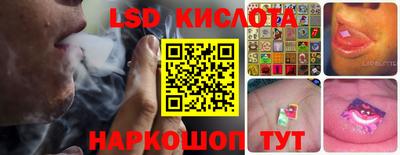 mdma Ликино-Дулёво
