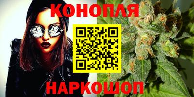 героин Лесосибирск