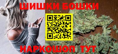 героин Лесосибирск