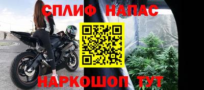 героин Лесосибирск
